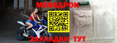 PSILOCYBIN Берёзовский