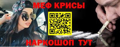 PSILOCYBIN Берёзовский