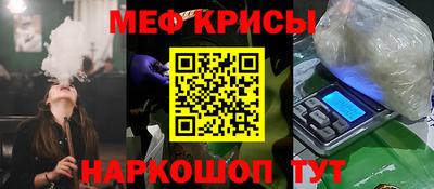 PSILOCYBIN Берёзовский