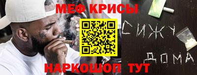 PSILOCYBIN Берёзовский