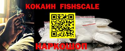 PSILOCYBIN Берёзовский