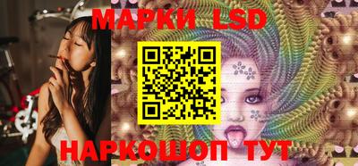PSILOCYBIN Берёзовский