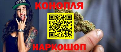 PSILOCYBIN Берёзовский