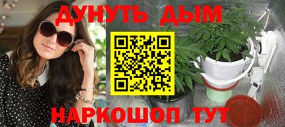 спиды Беслан