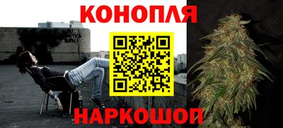 спиды Беслан