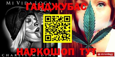 PSILOCYBIN Берёзовский