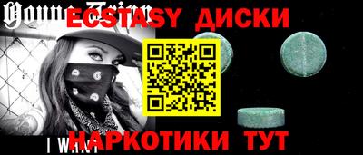 PSILOCYBIN Берёзовский