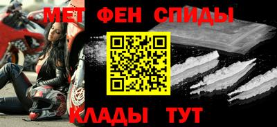 стафф Кингисепп
