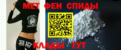 PSILOCYBIN Берёзовский