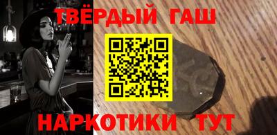 PSILOCYBIN Берёзовский
