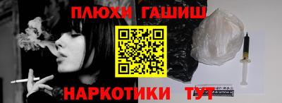 PSILOCYBIN Берёзовский