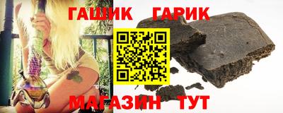 PSILOCYBIN Берёзовский