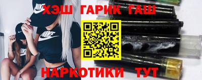 мефедрон Бийск