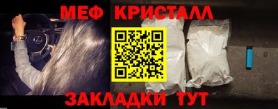 PSILOCYBIN Берёзовский