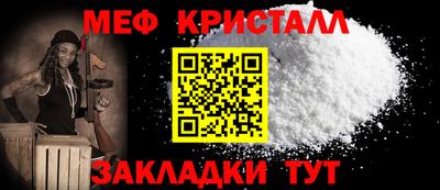 PSILOCYBIN Берёзовский