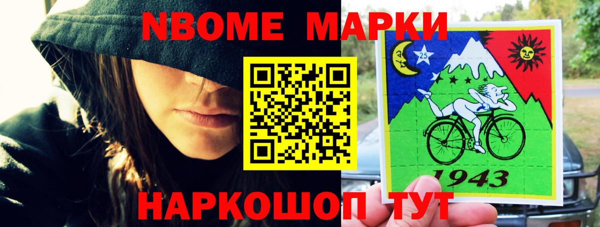 ЛСД экстази кислота  LSD-25 экстази кислота  Кировск  LSD-25 экстази  Вход с VPN 